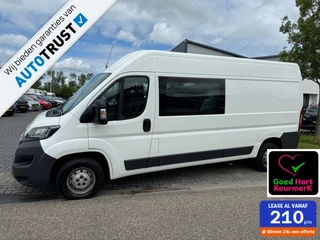 Hoofdafbeelding Peugeot Boxer