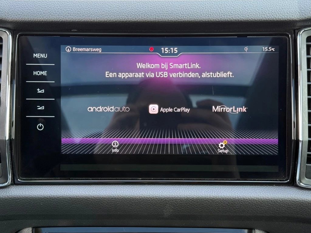 Hoofdafbeelding Škoda Kodiaq