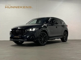 Mazda CX-5 2.5 SkyActiv-G 194 Homura