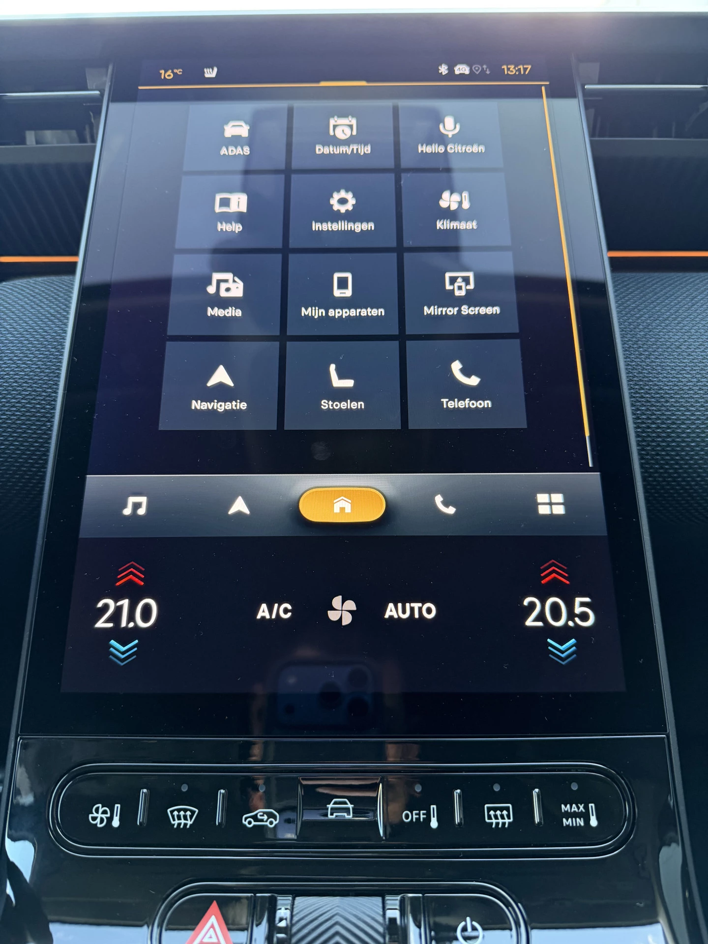 Hoofdafbeelding Citroën C5 Aircross