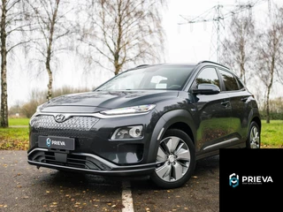 Hyundai Kona EV Premium 64 kWh VOL-LEDER