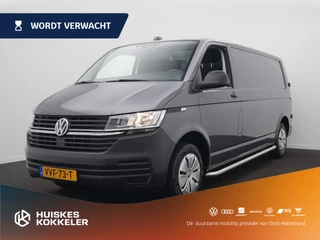 Volkswagen Transporter 2.0 TDI L2H1 110PK | Airco | Navigatie ( Apple Carplay / Android auto ) | Trekhaak |