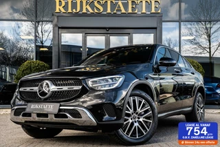 Mercedes GLC-klasse Coupé 300de 4MATIC|PANO|20''|TREKHAAK