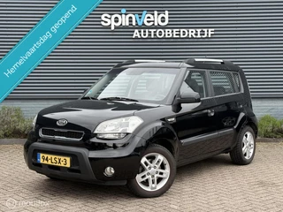 Hoofdafbeelding Kia Soul Kia Soul 1.6 X-tra - Airco - LM velgen - Volledig onderhouden -