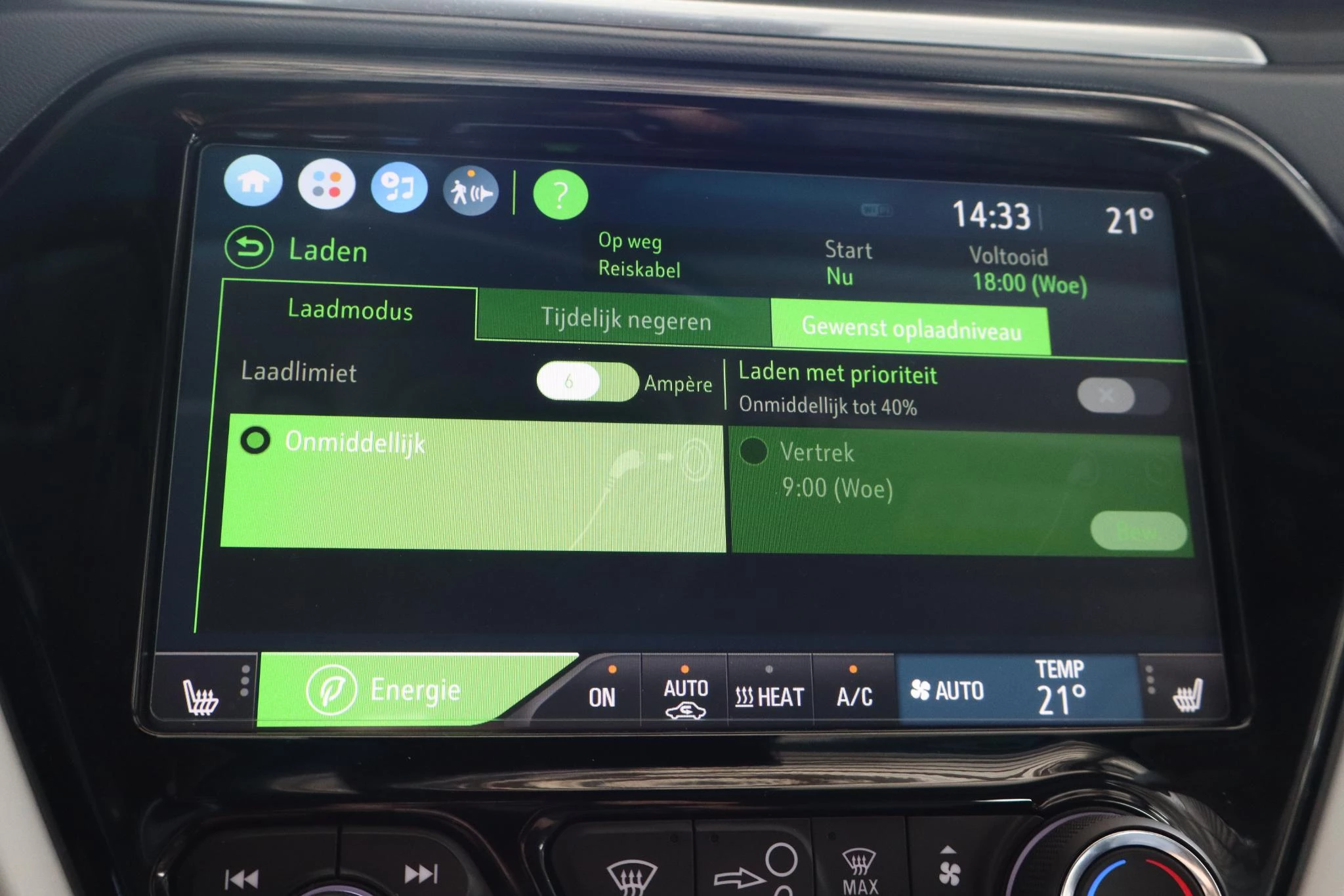 Hoofdafbeelding Opel Ampera-e