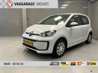 Volkswagen Up! 1.0 BMT move up! CLIMA | CRUISE | PARKPILOT | CAMERA |