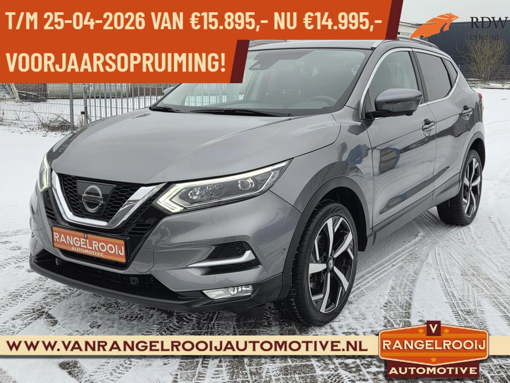 Hoofdafbeelding Nissan QASHQAI