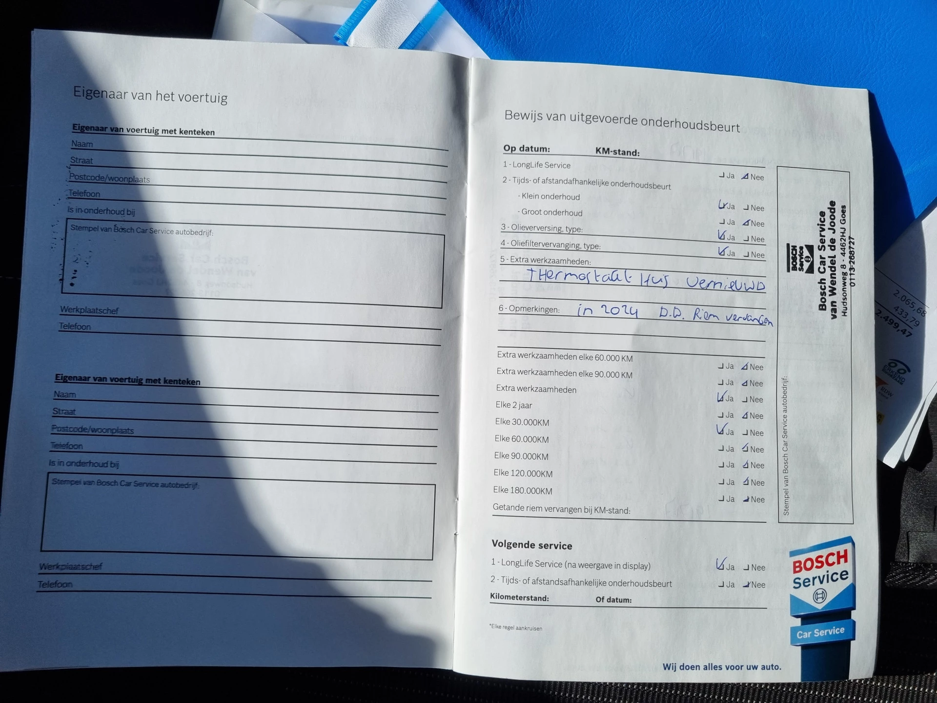 Hoofdafbeelding Ford B-MAX