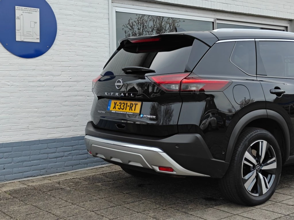 Hoofdafbeelding Nissan X-Trail