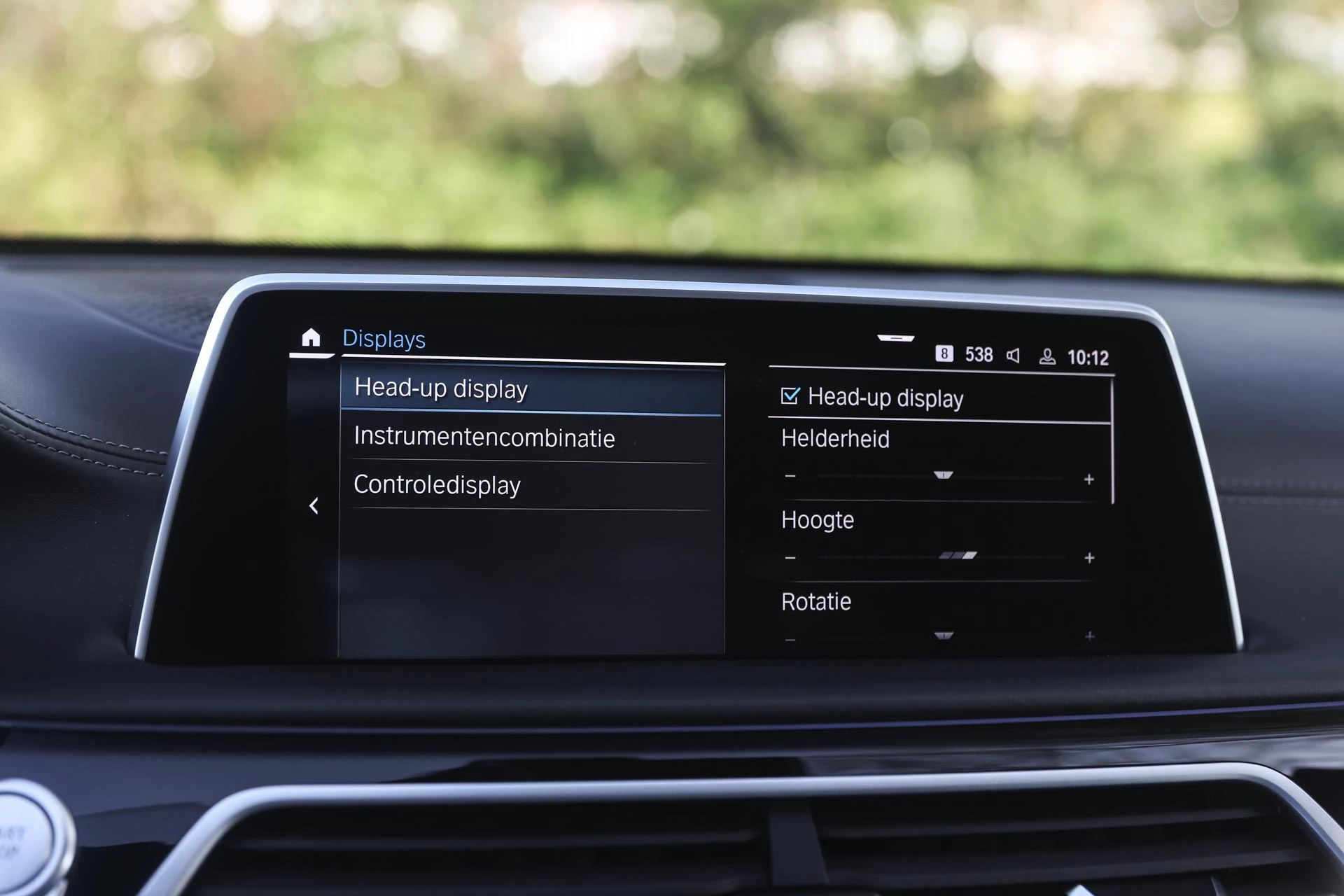 Hoofdafbeelding BMW 7 Serie