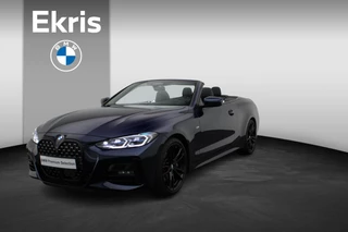 BMW 4 Serie Cabrio 430i High Executive | M Sport Plus Pack | Audio Media Pack | Safety Pack | BMW Personal CoPilot Pack | Stuurwielrand Verwarmd | Driving Assistant Professional | Laserlight | Head-Up Display | Harman Kardon | 19''