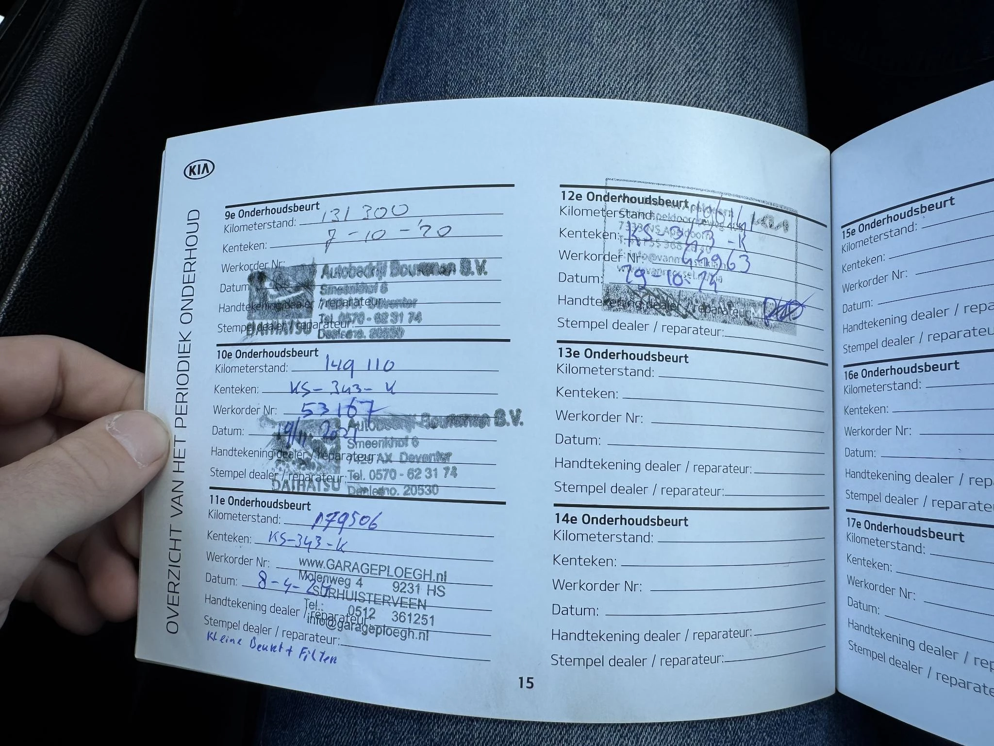 Hoofdafbeelding Kia Optima