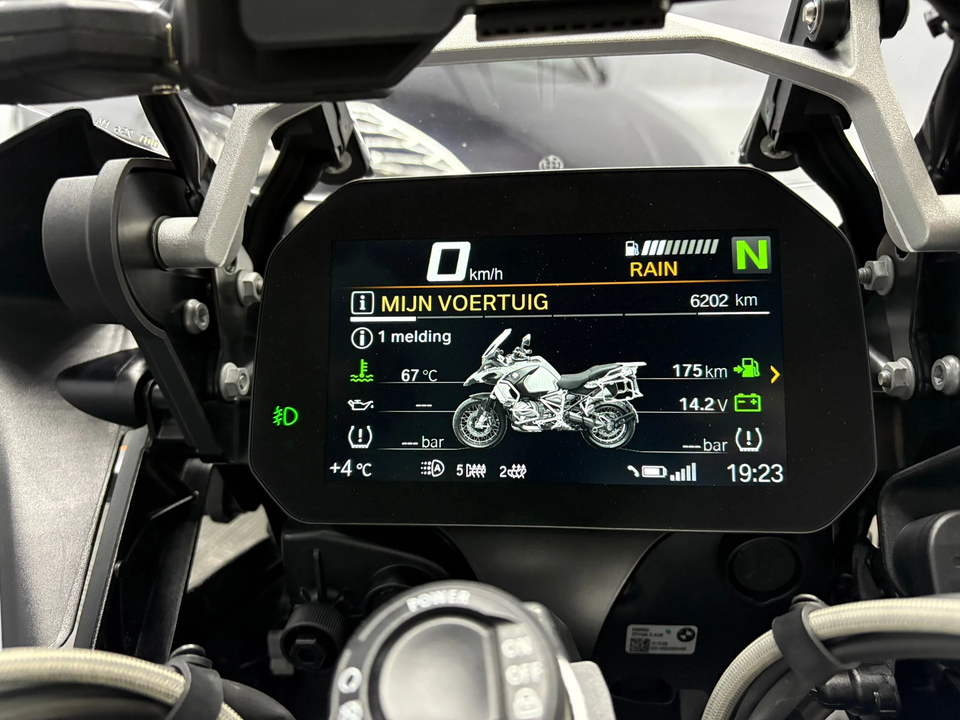 Hoofdafbeelding BMW R 1250 GS Adventure