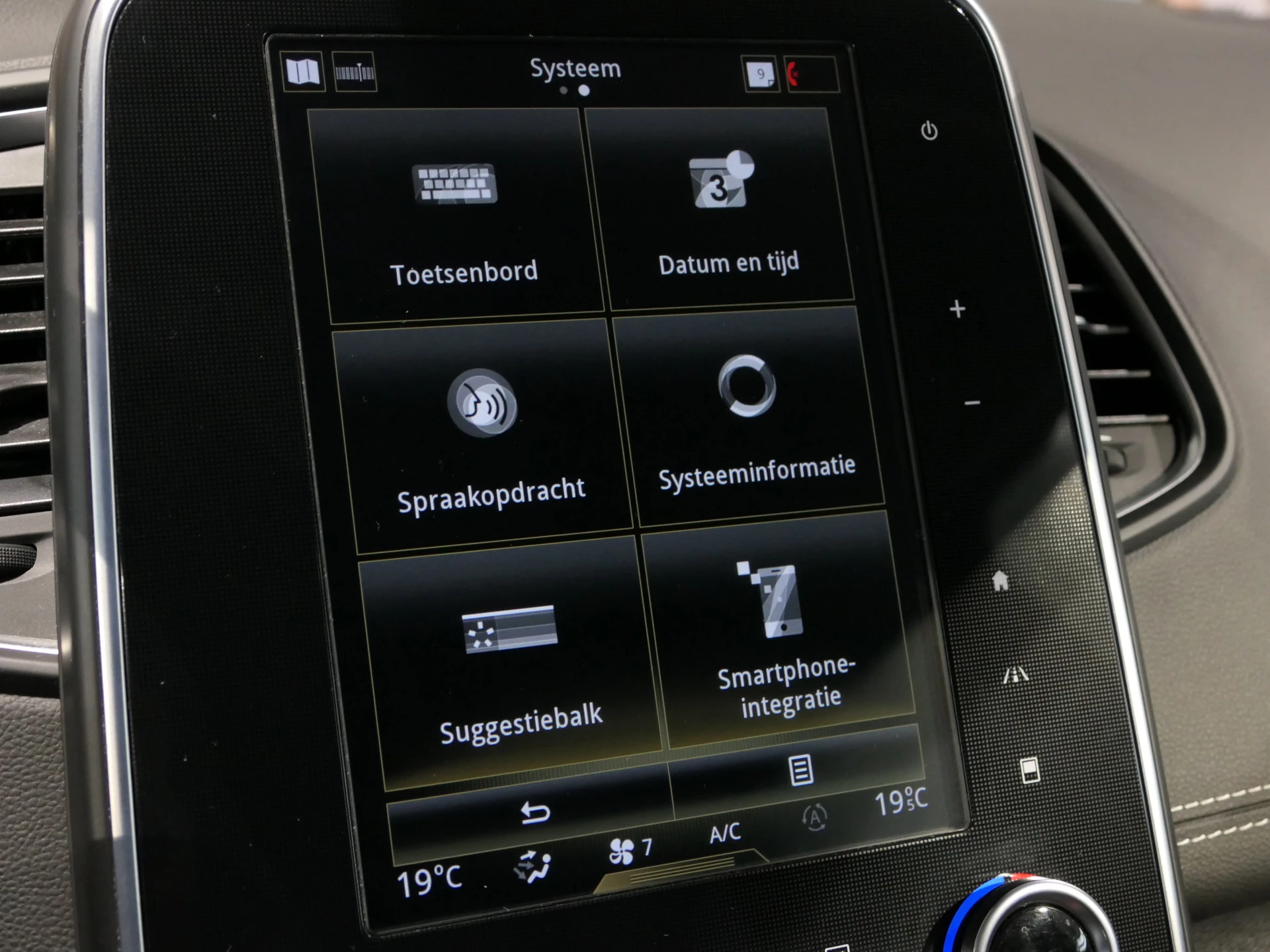 Hoofdafbeelding Renault Scénic