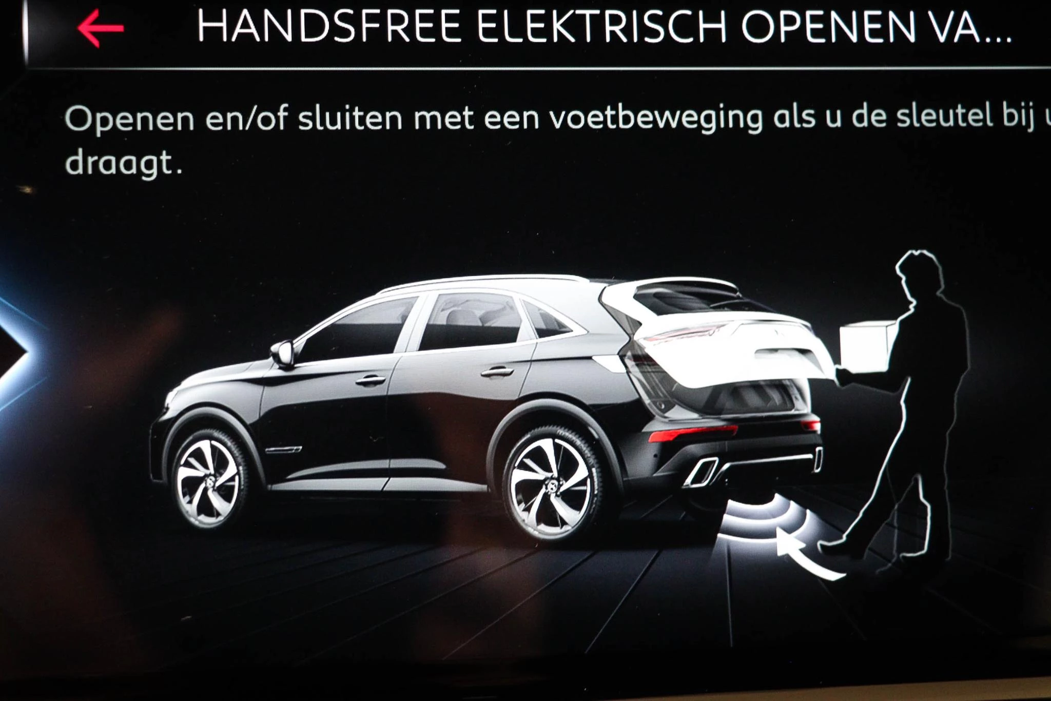 Hoofdafbeelding DS DS 7