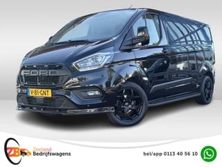 Ford Transit Custom 300 2.0 TDCI L2H1 Raptor | ZB Edition | 18'' Sportvelgen | Treeplanken | Carplay