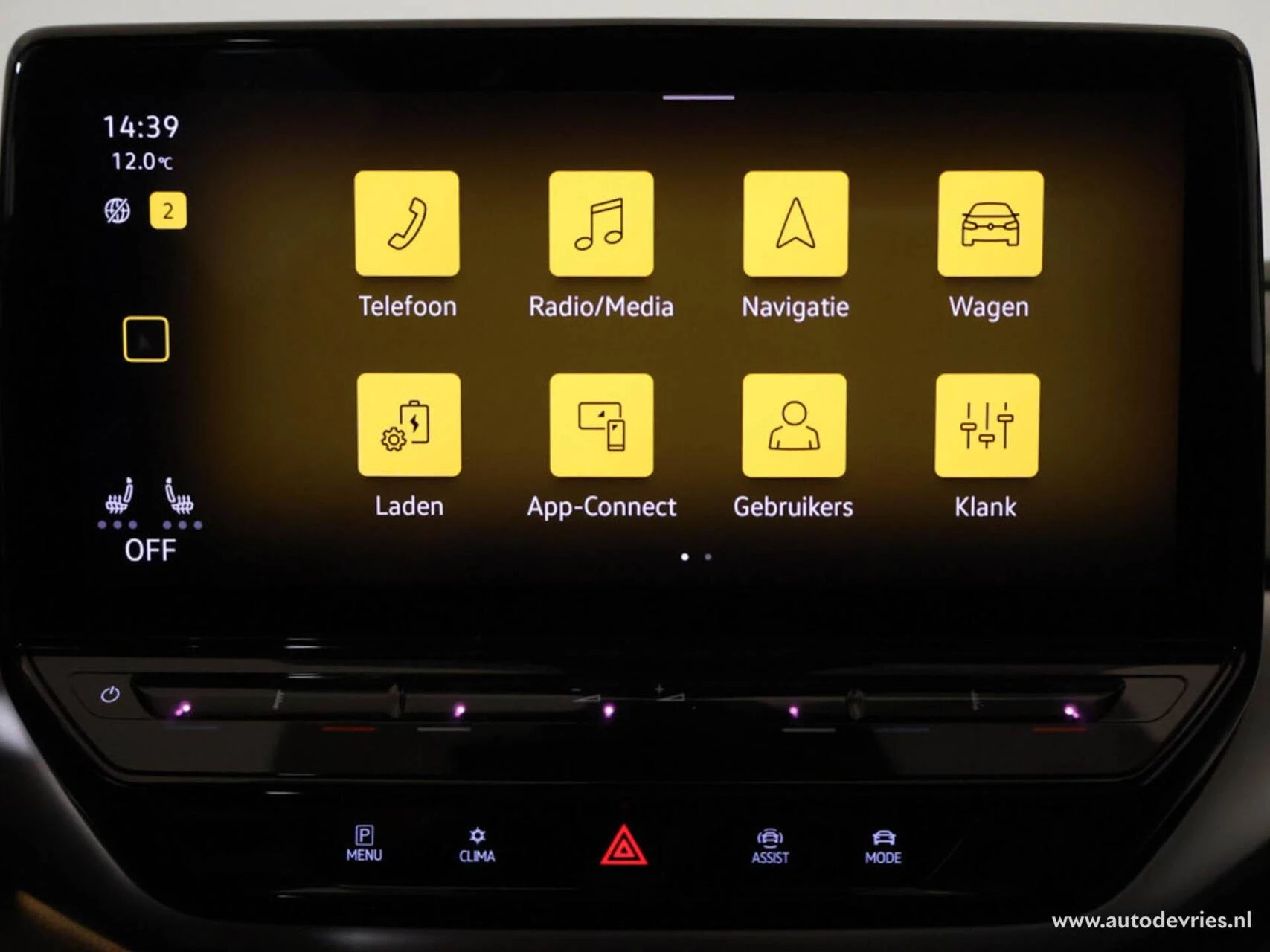 Hoofdafbeelding Volkswagen ID.4