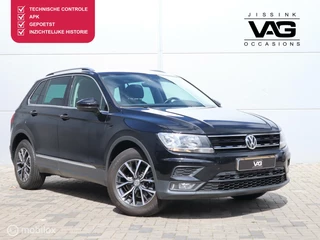 Volkswagen Tiguan 1.5 TSI ACT Highline ACC Trekhaak CarPlay
