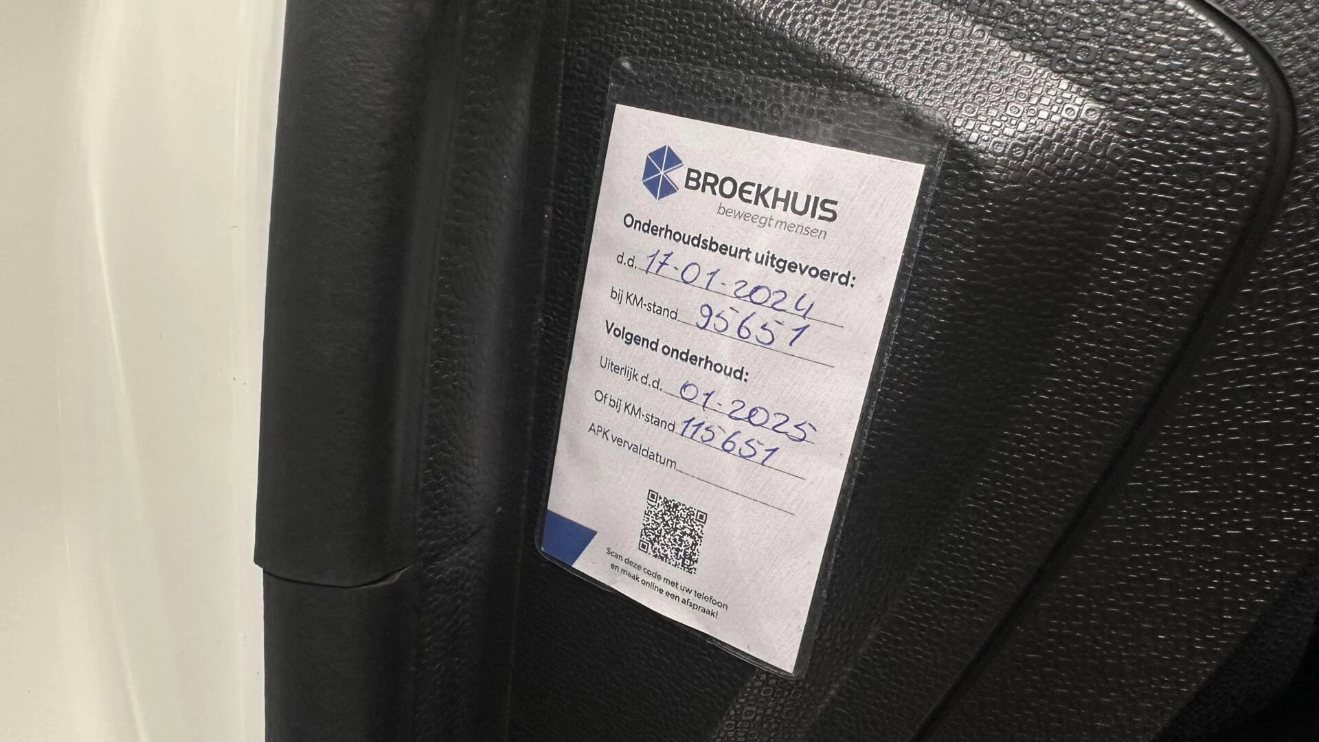 Hoofdafbeelding Ford EcoSport