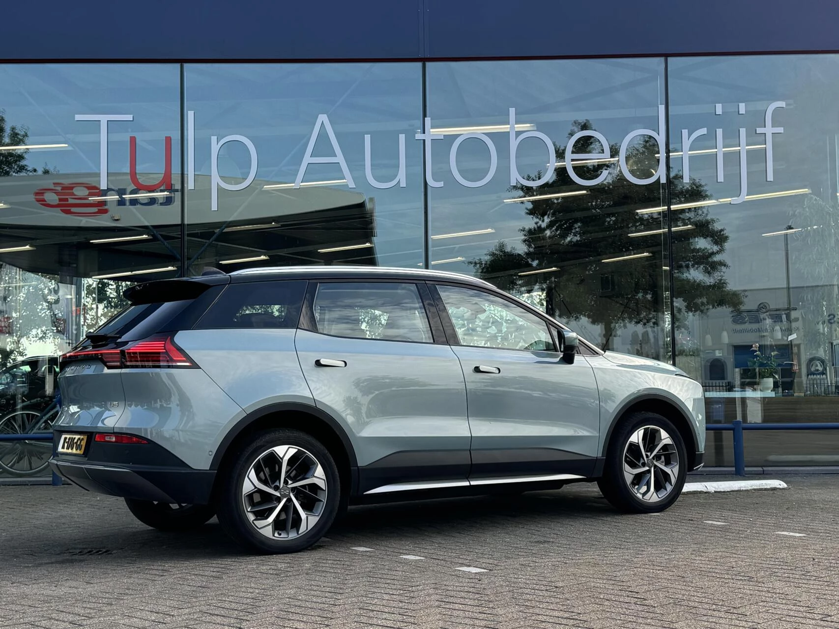 Hoofdafbeelding Aiways U5