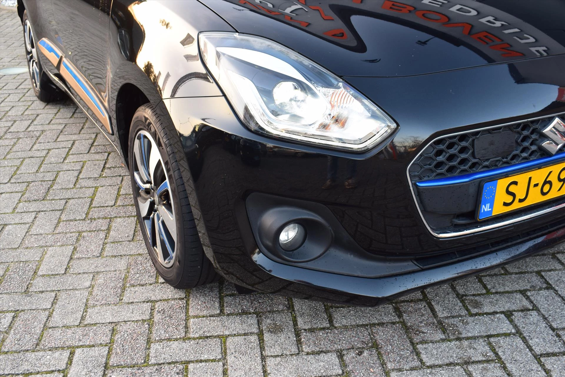 Hoofdafbeelding Suzuki Swift