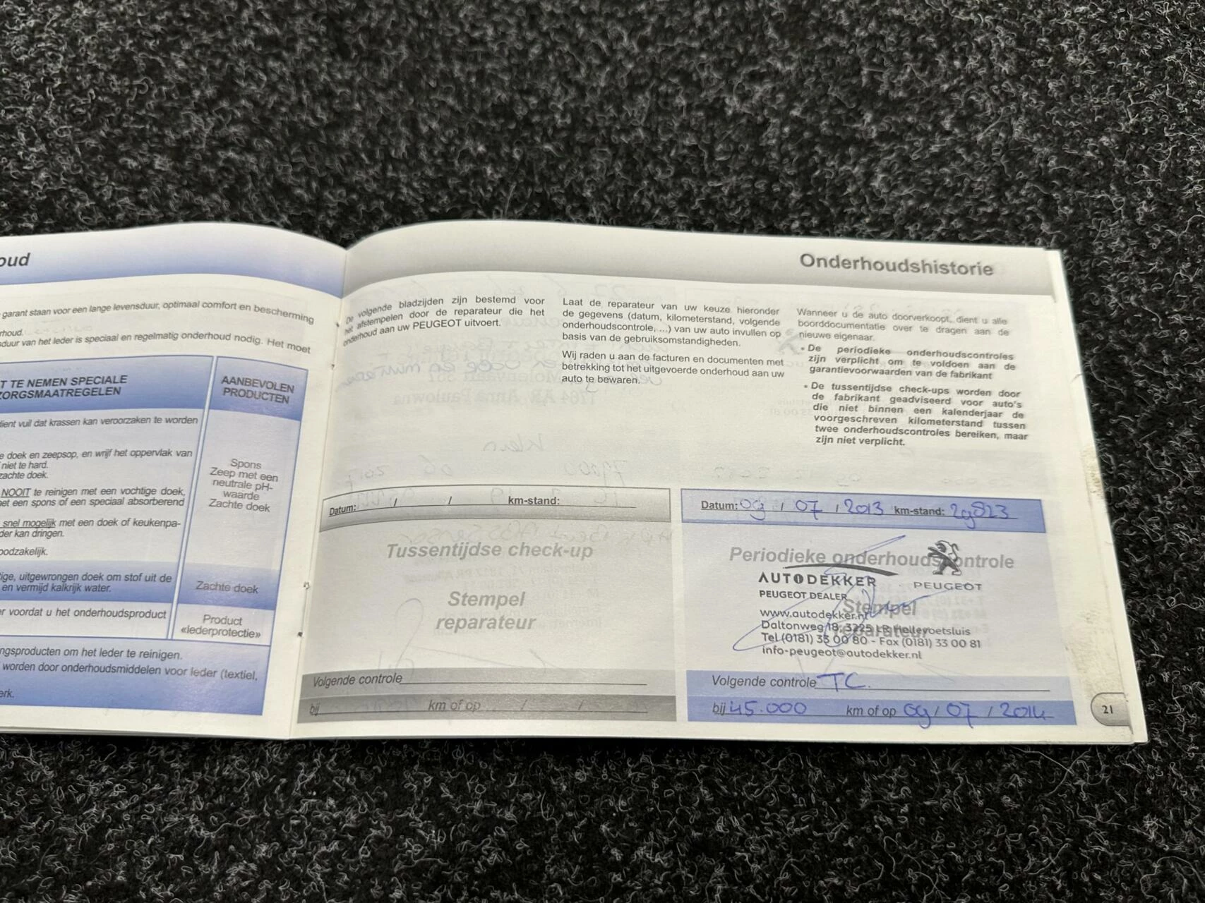 Hoofdafbeelding Peugeot RCZ