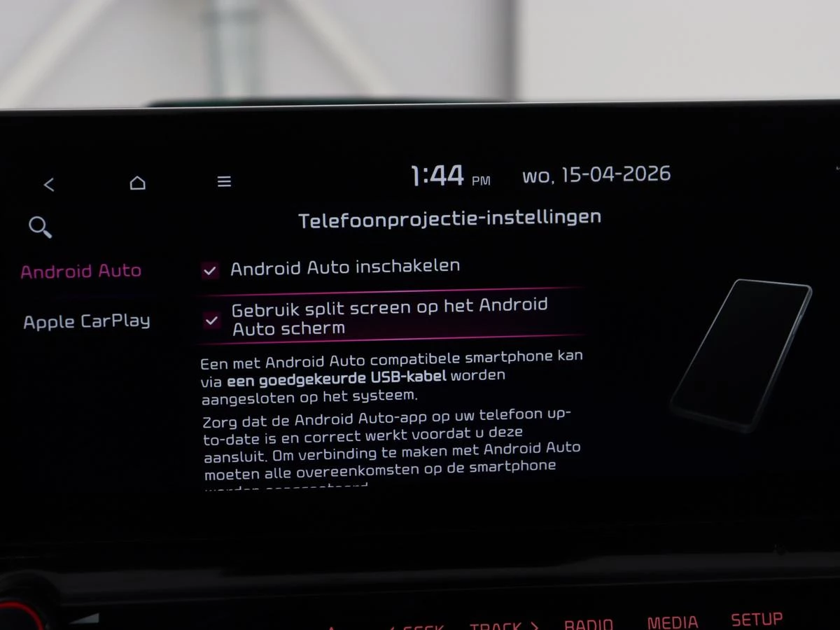 Hoofdafbeelding Kia Ceed