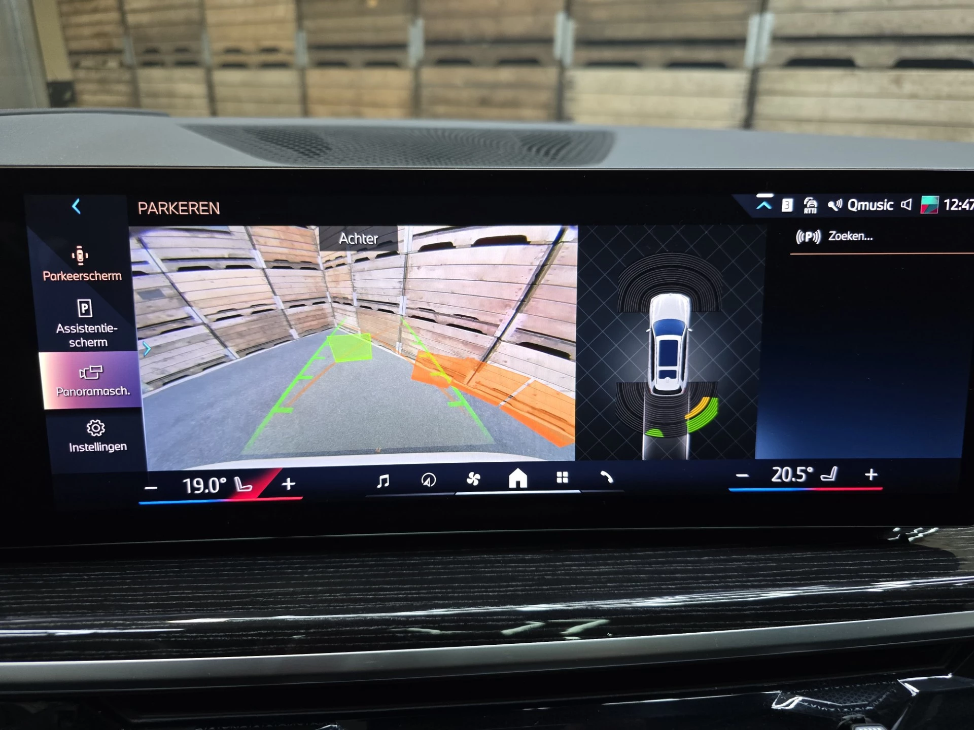 Hoofdafbeelding BMW X7