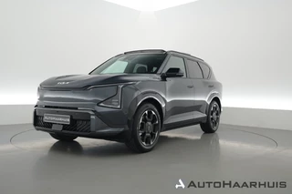 Hoofdafbeelding Kia EV5 Kia EV5 GT-PlusLine 81.4 kWh | Pano | Memory | Stoel- Stuurverw. | Stoelvent. | HUD | Adapt. Cruise | Harman/Kardon | Dodehoek | Elek. klep