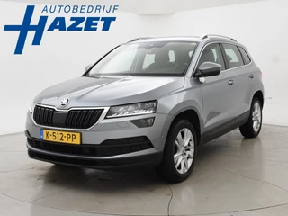 Skoda Karoq 1.5 TSI ACT 150 PK AUT. + VIRTUAL COCKPIT | ADAPTIVE CRUISE | TREKHAAK | STUURVERWARMING