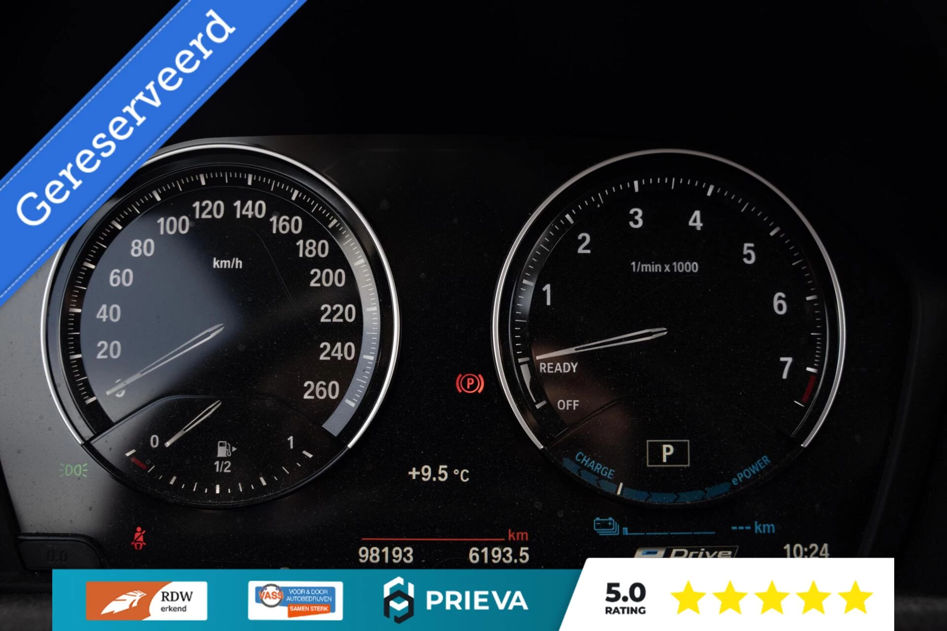 Hoofdafbeelding BMW 2 Serie