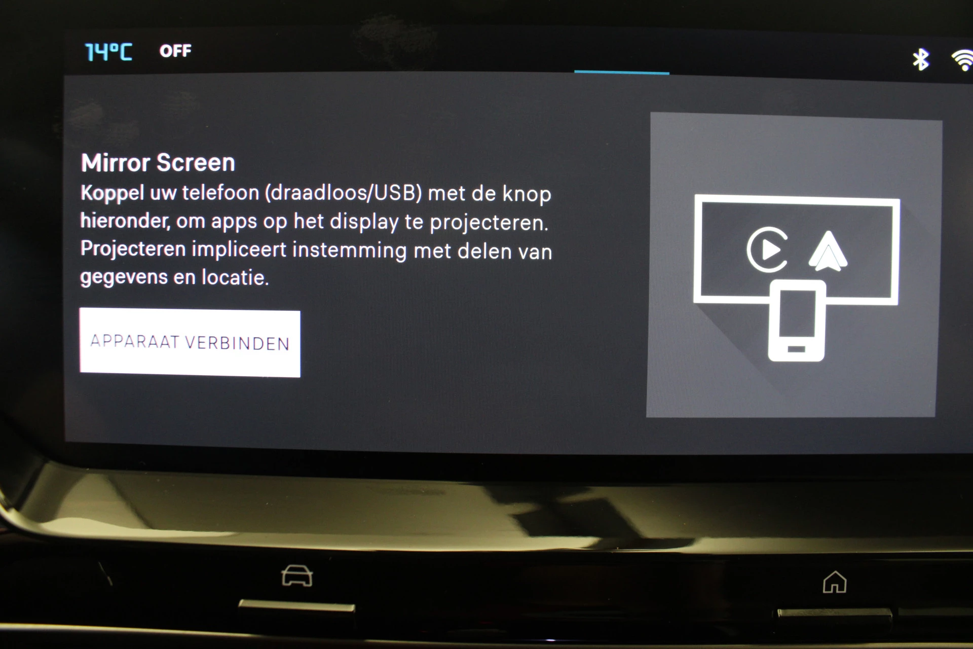 Hoofdafbeelding Citroën C5 X