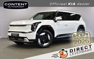 KIA Ev9 99,8kWh 204pk RWD Plus NIEUW BESTELLEN