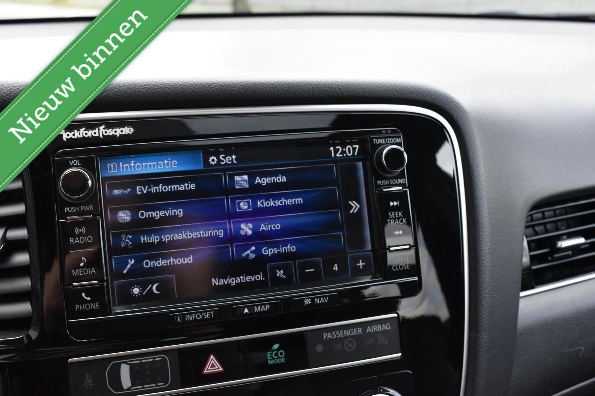 Hoofdafbeelding Mitsubishi Outlander