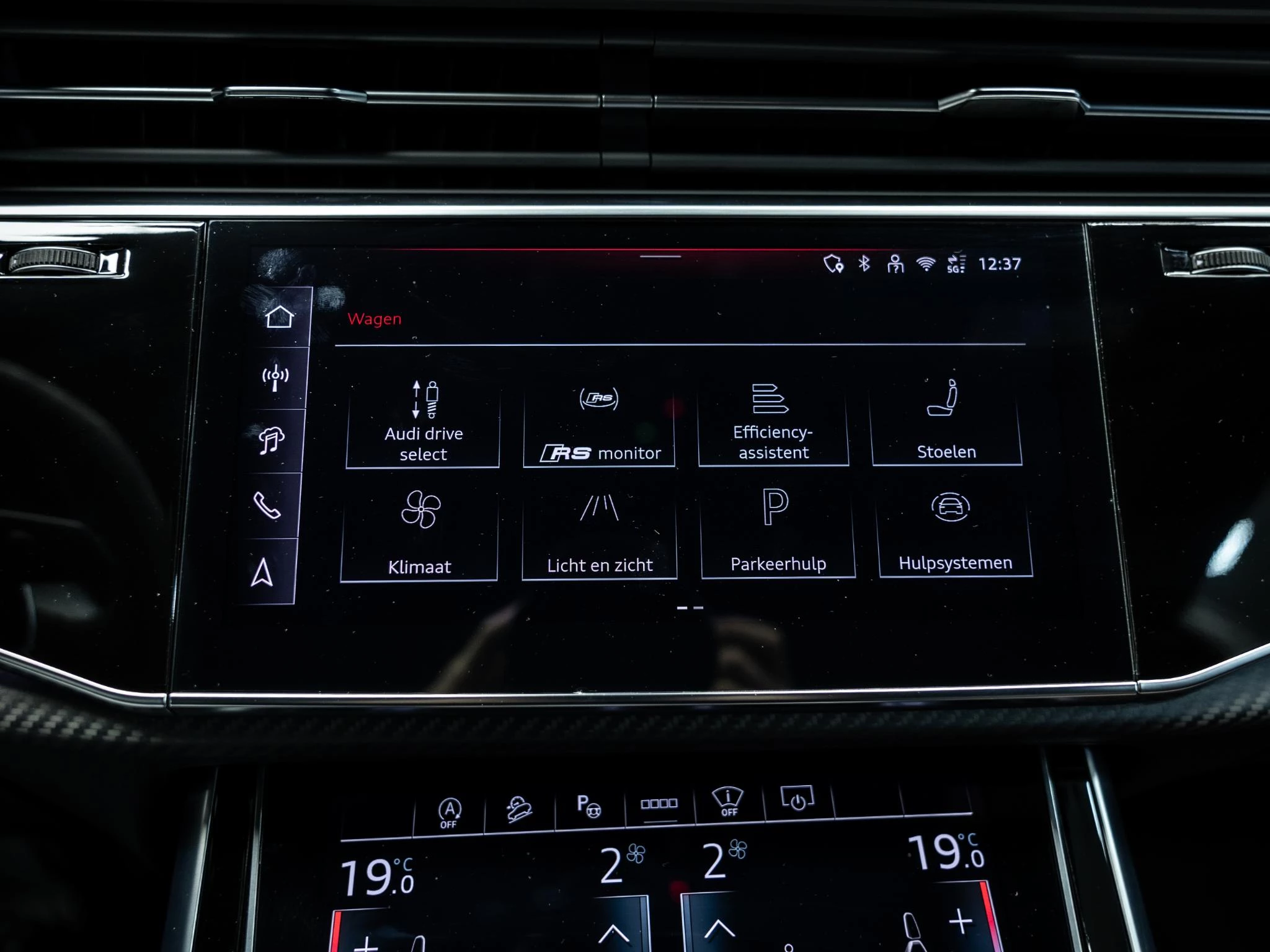 Hoofdafbeelding Audi RSQ8