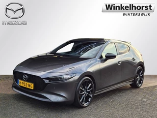 Mazda 3 SKYACTIV-X 2.0 180 6MT LUXURY / Carplay / Trekhaak