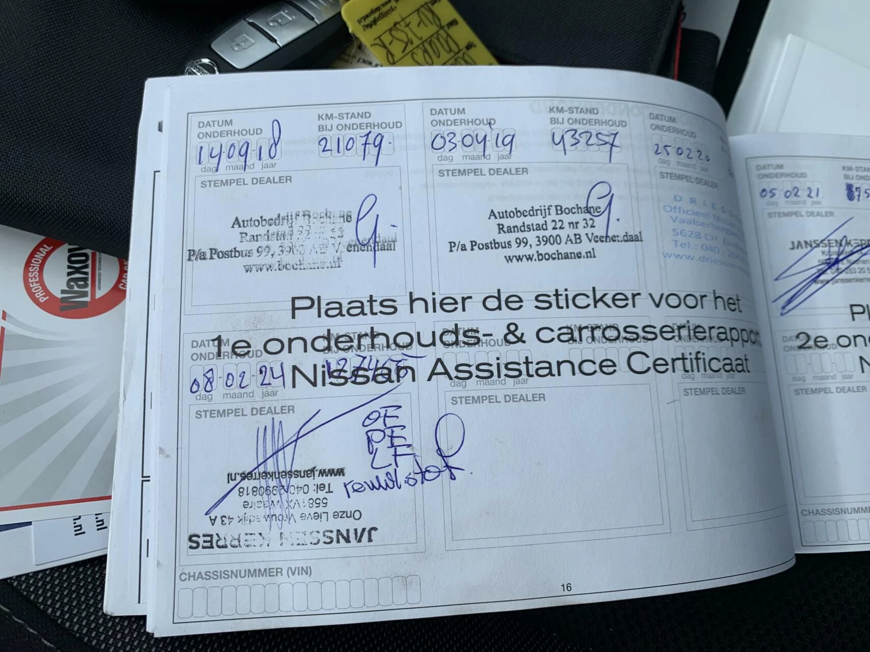 Hoofdafbeelding Nissan QASHQAI