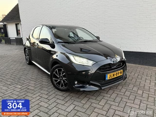 Eindejaarsknaller! Toyota Yaris 1.5 Hybrid|Carplay|Keylessgo