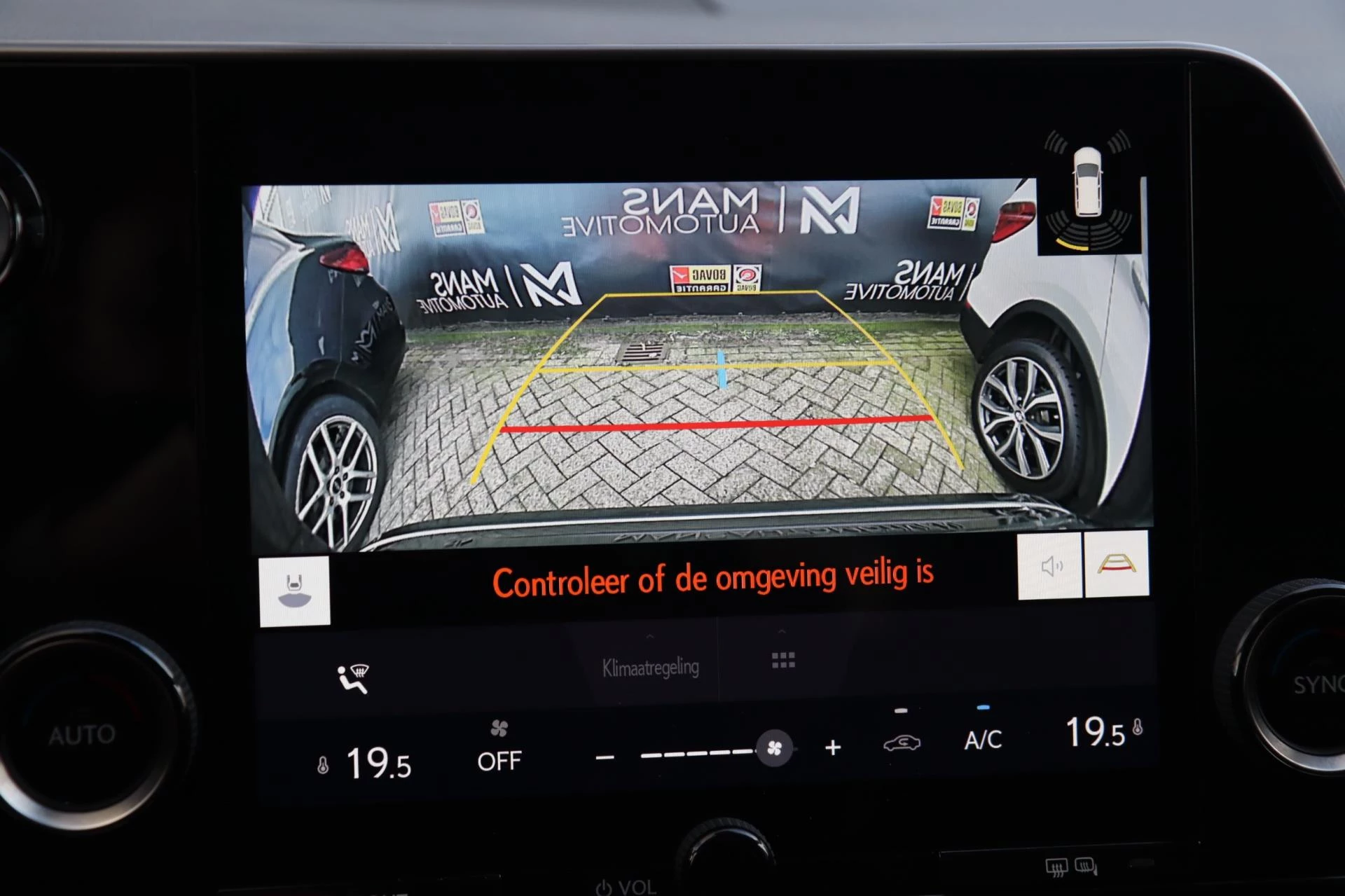 Hoofdafbeelding Lexus NX