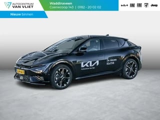 Kia EV6 GT-Line 84 kWh Nieuw Model l Direct beschikbaar l Stoel ventilatie l dode hoek camera l schuif kantel dak l BTW auto