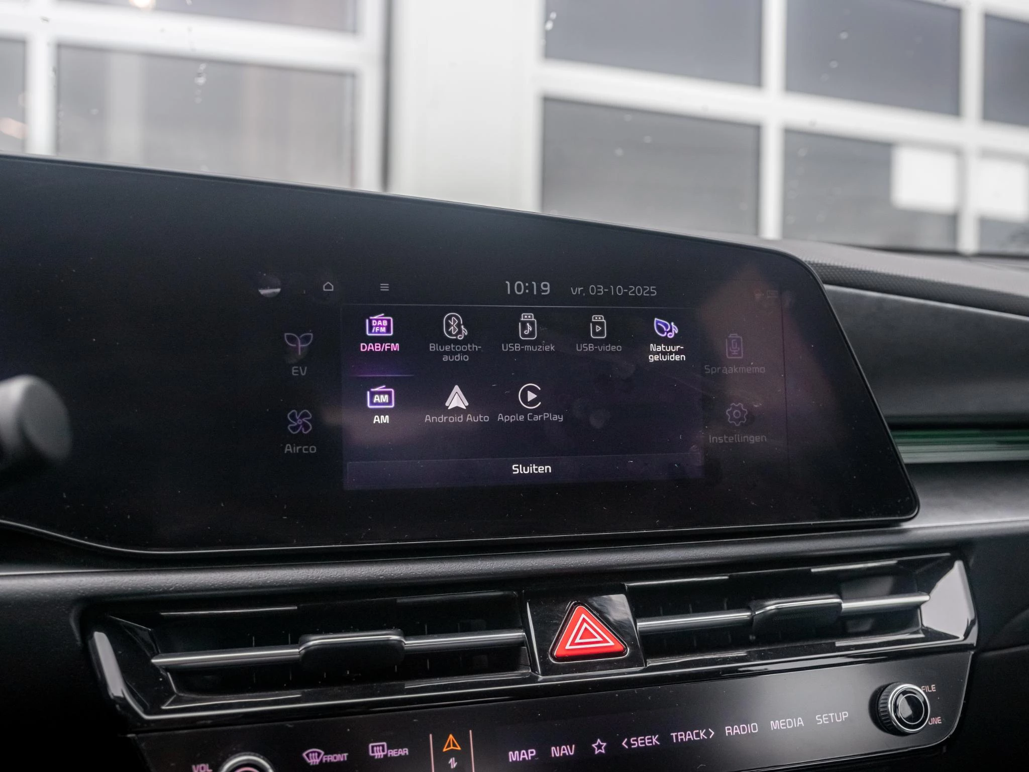Hoofdafbeelding Kia Niro EV