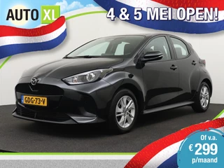 Hoofdafbeelding Mazda 2 Hybrid Mazda 2 Hybrid 1.5 BusinessLine Camera Adap.Cruise Stoelverw. DAB 