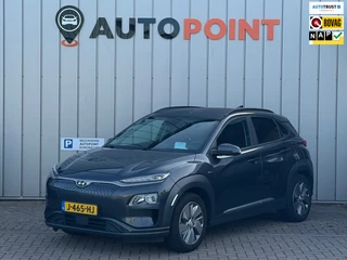 Hoofdafbeelding Hyundai Kona Hyundai Kona 10 x VOORRAAD EV Fashion 64 kWh|FASE 3|1E EIG|DEALEROND|HEADSUP|CAMERA|APPLECARPLAY|NAVI|ADAPT.CRUISE|LANE.ASS
