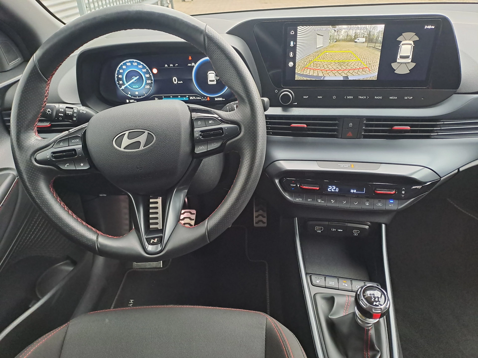 Hoofdafbeelding Hyundai i20