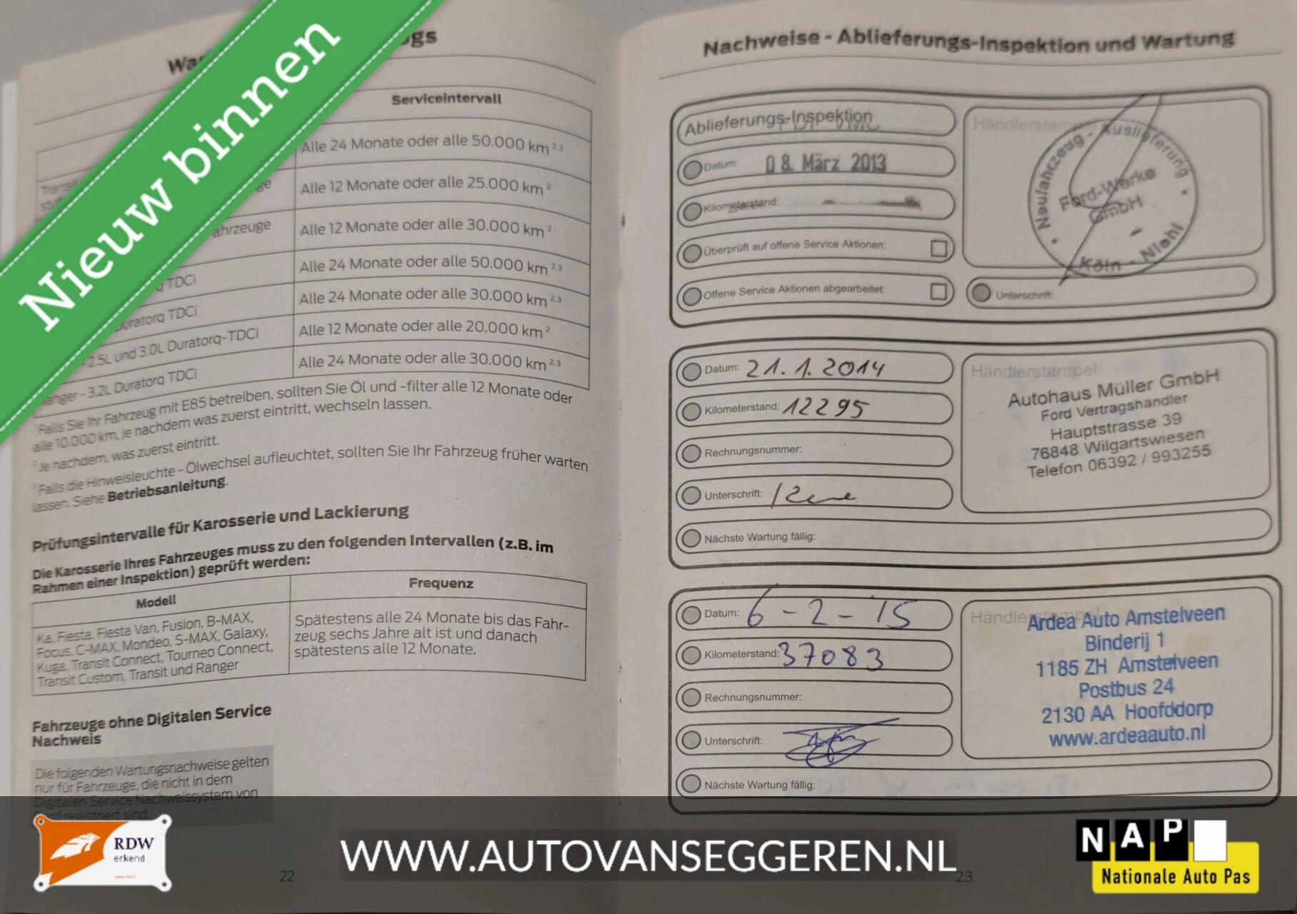 Hoofdafbeelding Ford Fiesta