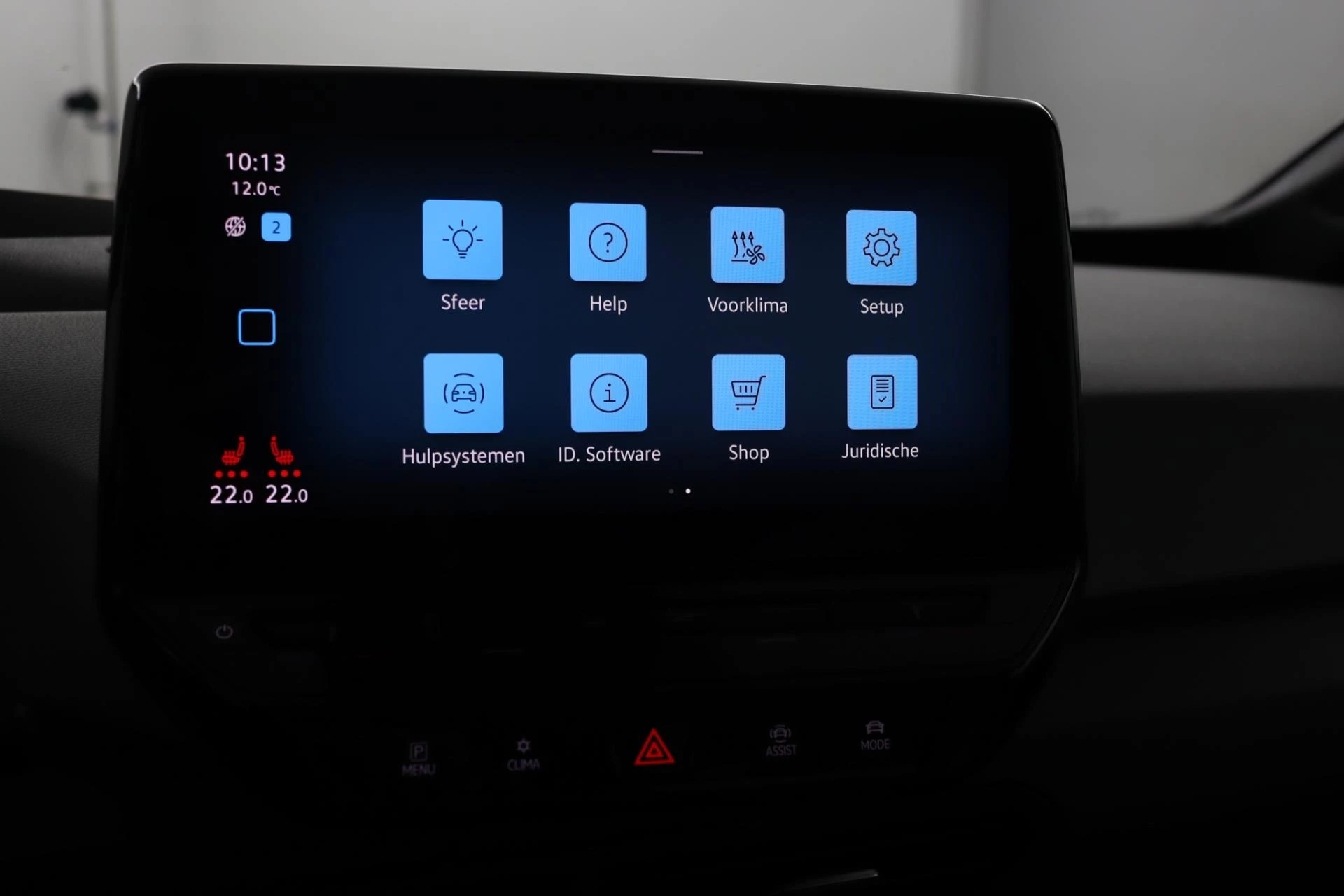 Hoofdafbeelding Volkswagen ID.3