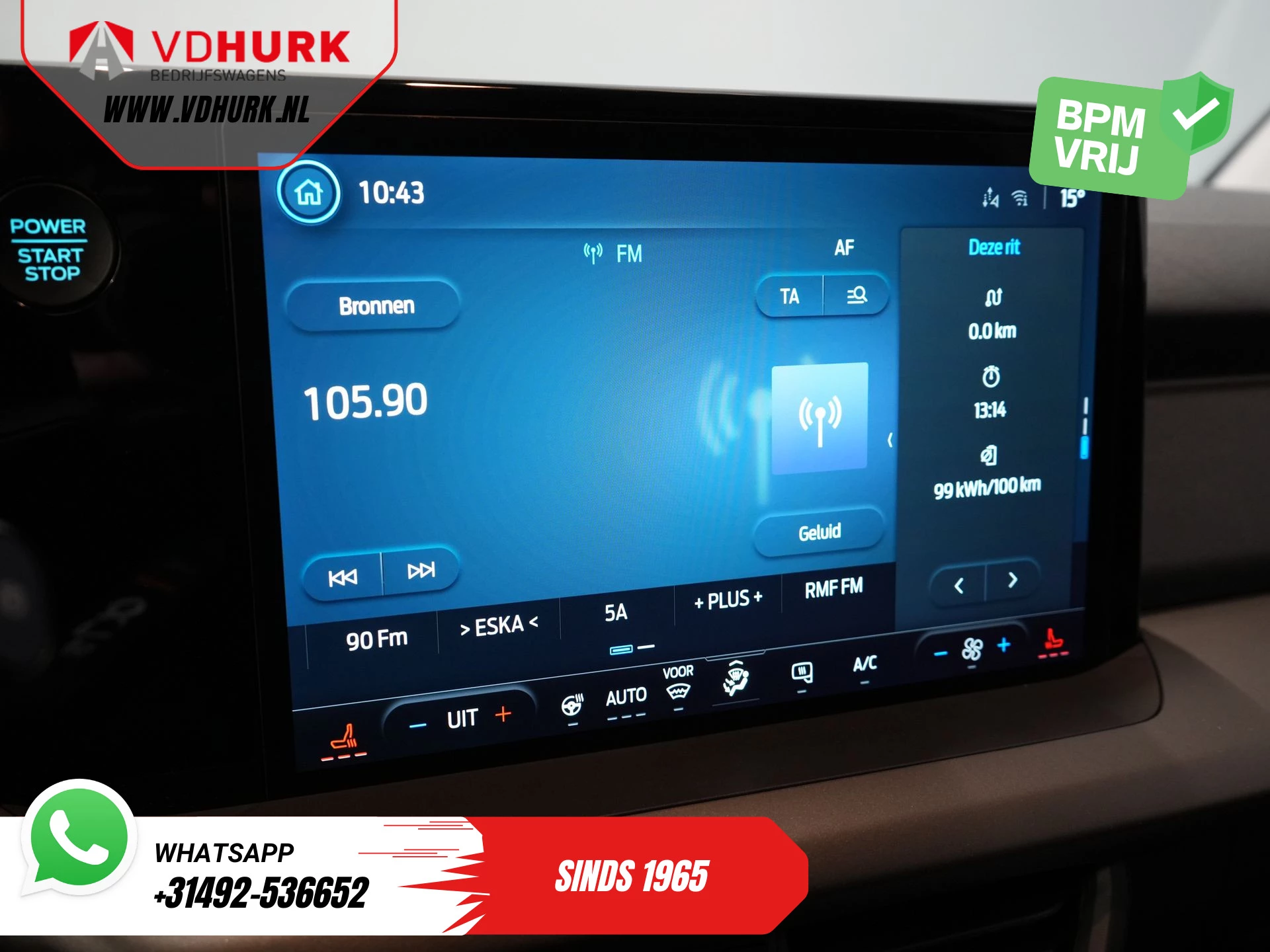 Hoofdafbeelding Ford Transit Courier
