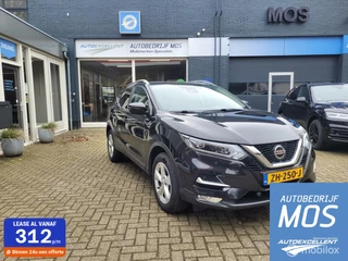 Nissan Qashqai 1.3 DIG-T Business Edition