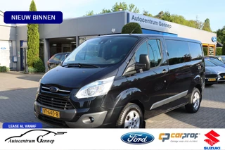 Ford Transit Custom 270 2.2 TDCI L1H1 Trend DC