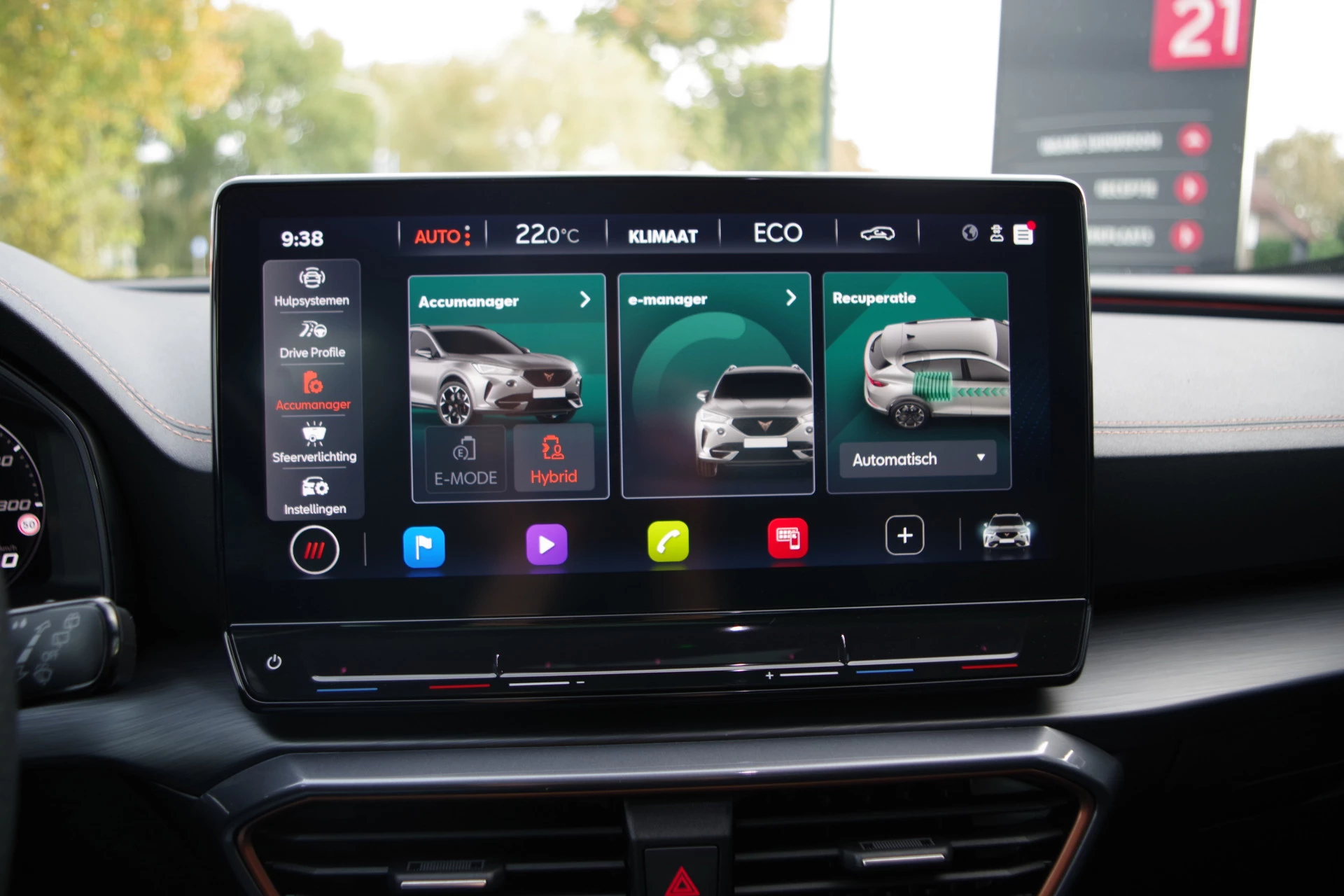 Hoofdafbeelding CUPRA Formentor